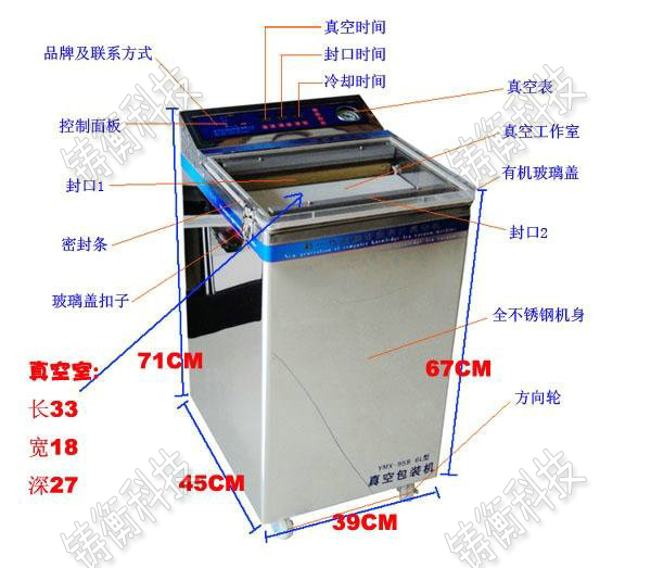 С�Ͱ��ԄӰ��b�C