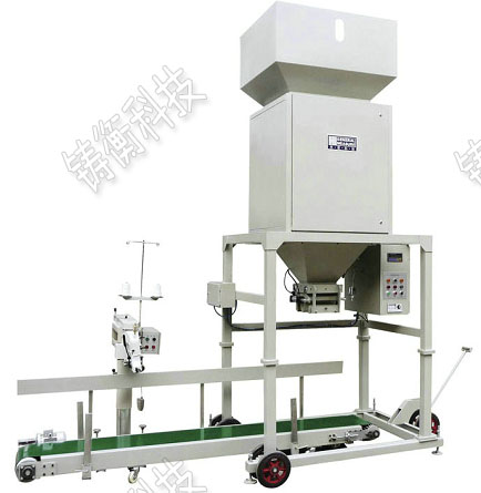 小型半自動包裝機