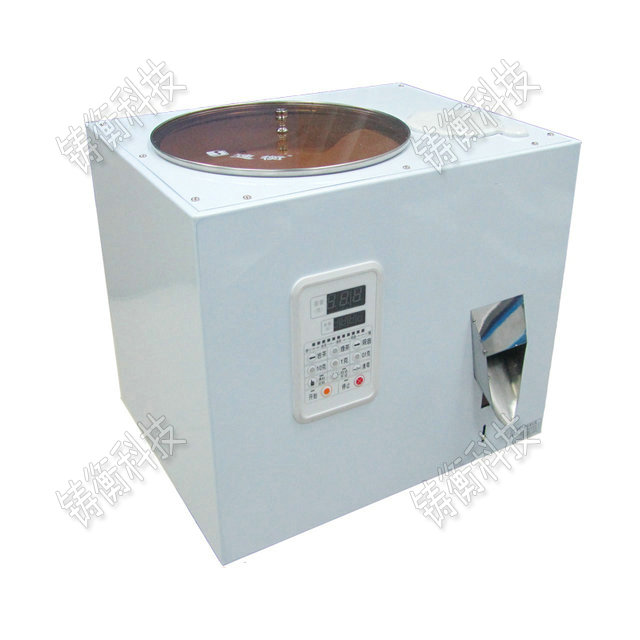 茶葉分裝機(jī)