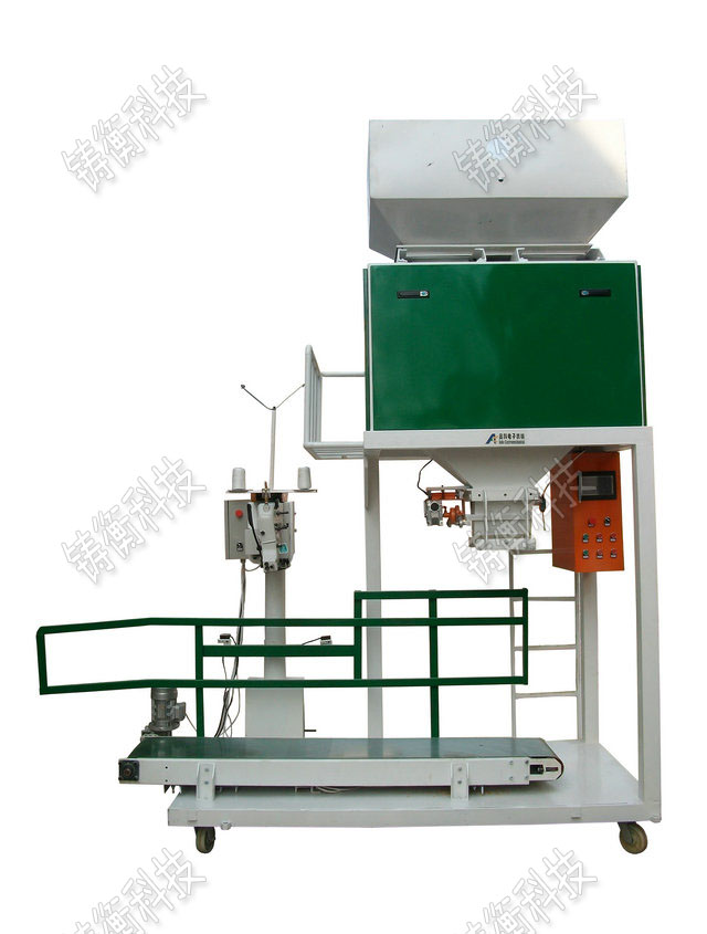 小型半自動包裝機(jī)