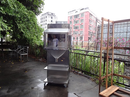 �ۄ����b�C