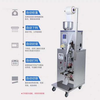 �w���������b�C���a�S��