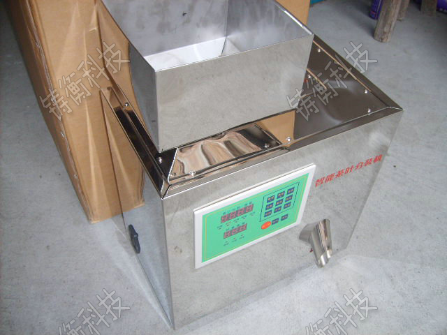 ���Ϸ��b�C