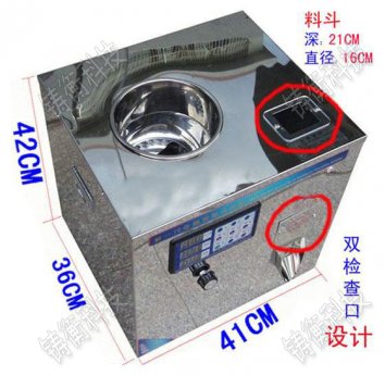 ���~���b�C���Ј�ǰ��