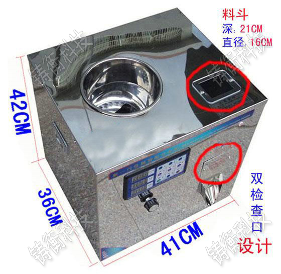 ���Ϸ��b�C