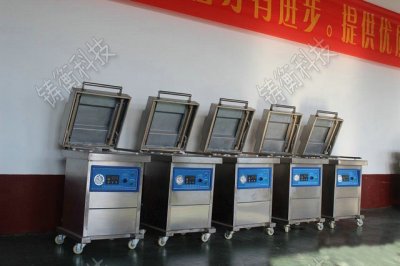 С�Ͳ��~��հ��b�C�ߴ����