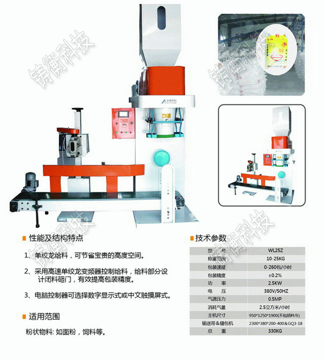 ���Ϸ��b�C