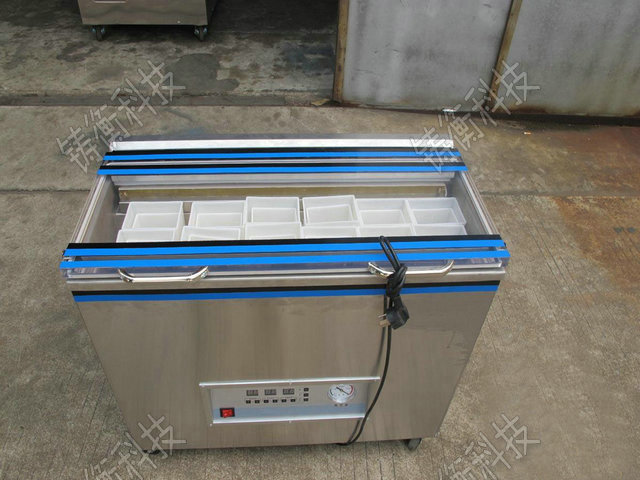 ʳƷ��հ��b�C